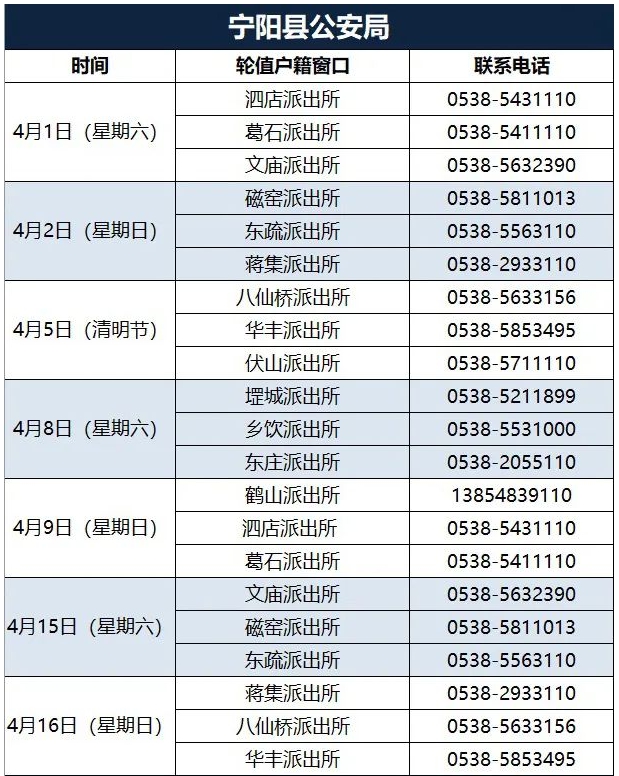 1680140351109292.png 微信截圖_20230330093816.png