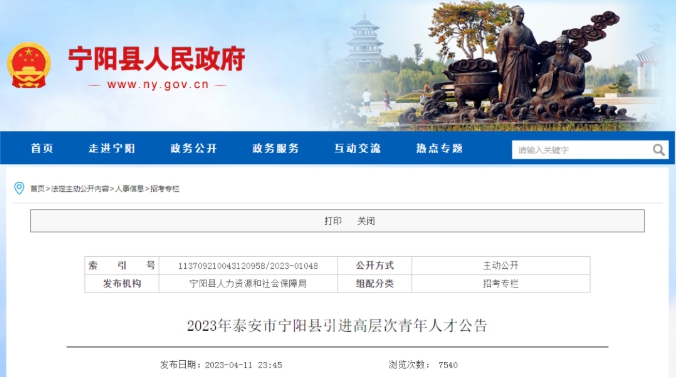 1681957594148416.png QQ截圖20230420102524.png