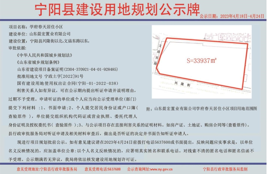 1681971186132606.png QQ截圖20230420101517.png