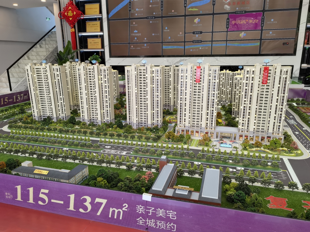 1684217583454630.jpg QQ圖片20230516140850.jpg