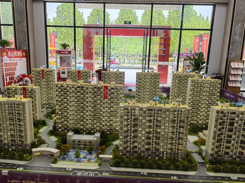 1684217605679859.jpg QQ圖片20230516140905.jpg