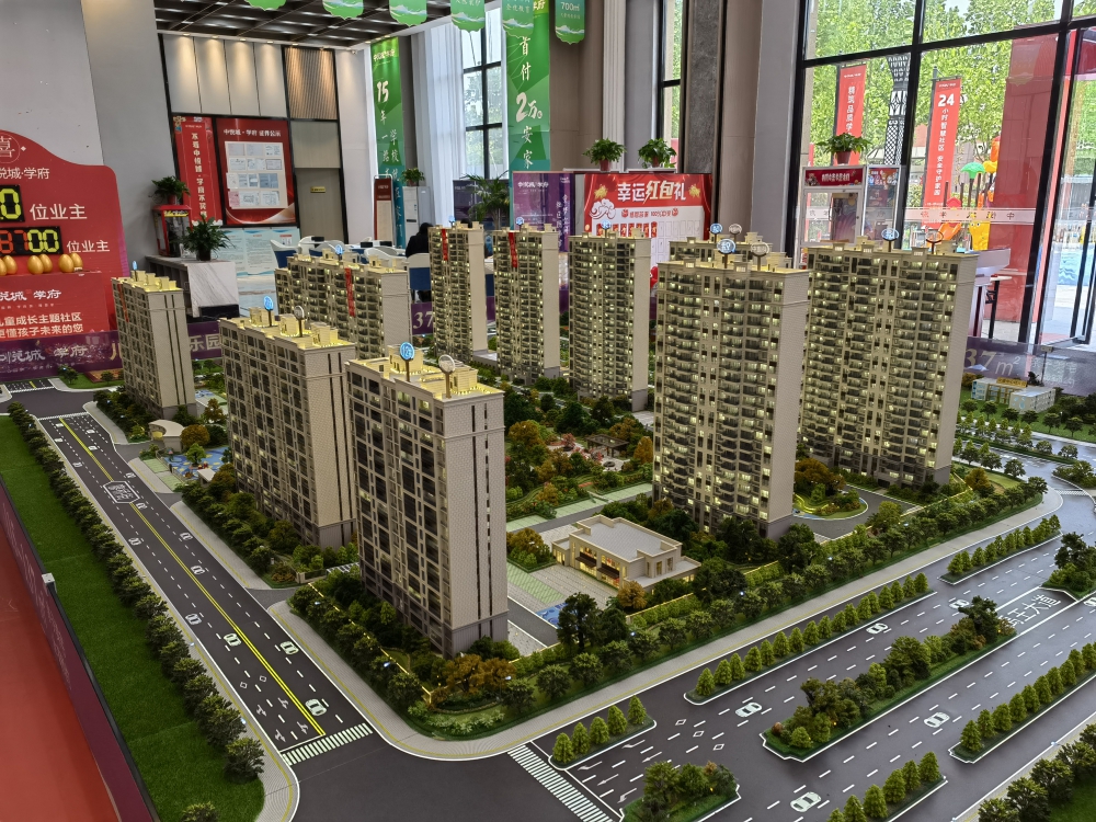 1684217616130704.jpg QQ圖片20230516140912.jpg