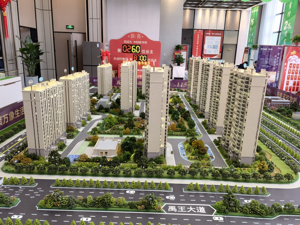 1684217630131251.jpg QQ圖片20230516140919.jpg