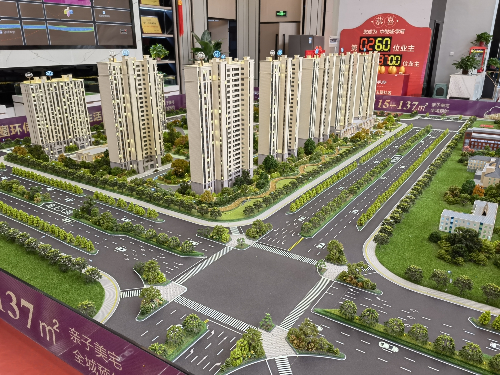 1684217639179743.jpg QQ圖片20230516140926.jpg