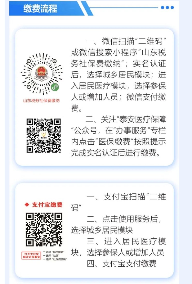 1695281509598270.png 微信截圖_20230921152934.png