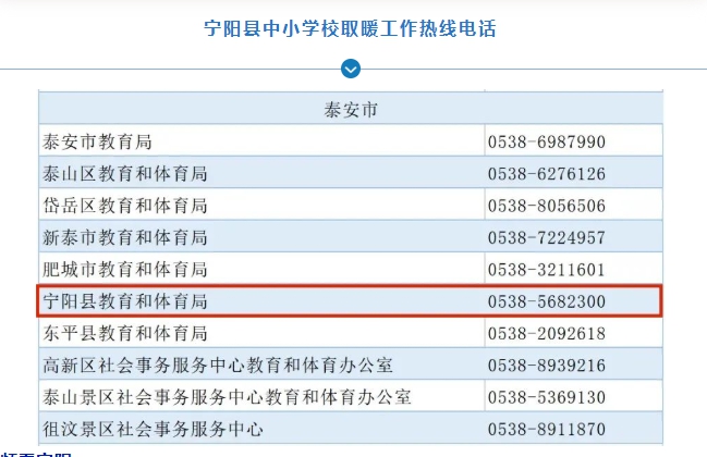 1700187460218171.png 微信截圖_20231117101744.png