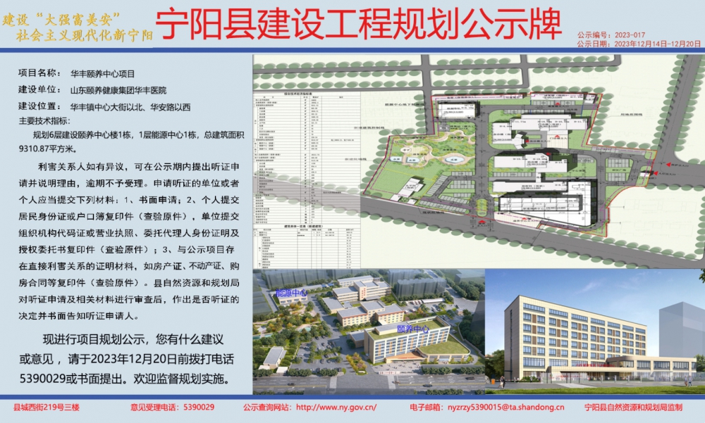 1702624879140292.png 12f86fd5b5f641078f017104282bbbb6.png