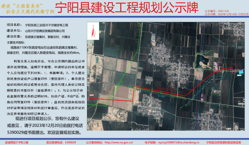 1702625053559025.png bddd456893a442728b9dd6ebdb354689.png