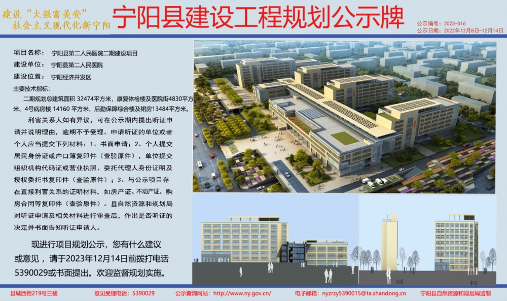 1702625165100350.png 5bd50b7d75af48b4a581d11918966435.png