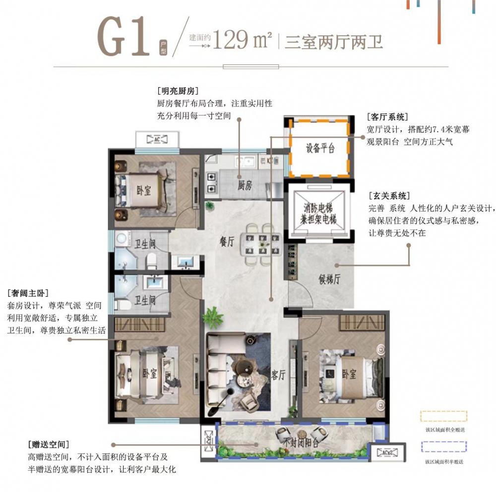 1715305526696684.jpg 微信圖片_20240510094210.jpg