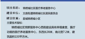 1715412868702493.jpg 360截圖20240511101917187.jpg