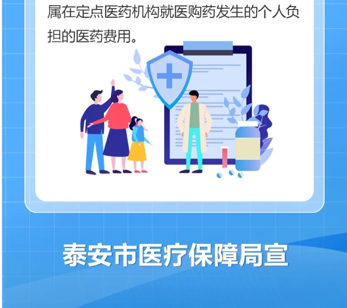 1730253995607953.png 微信截圖_20241030100634.png