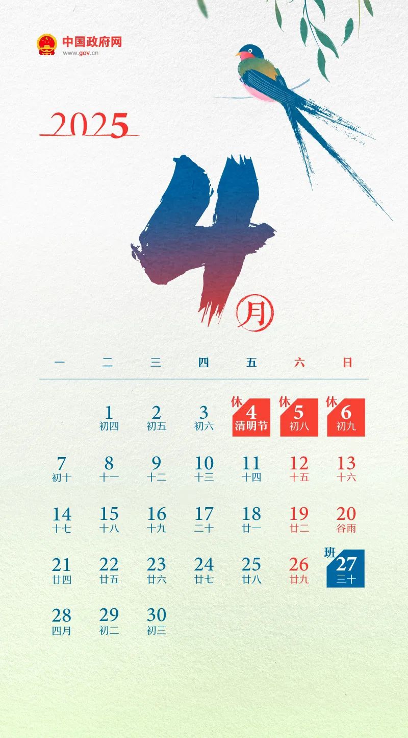 1745548874119043.jpg 640 (1).jpg