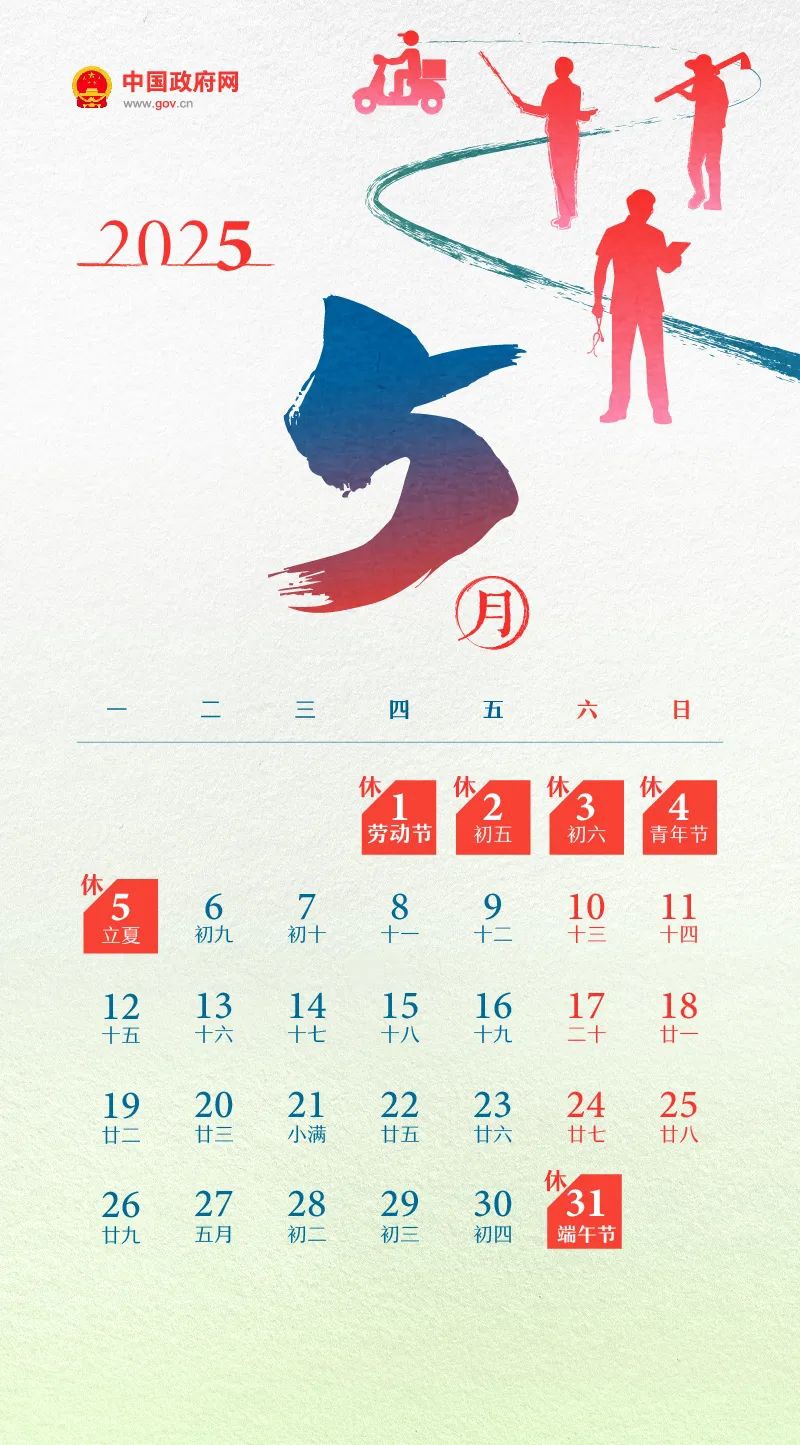 1745548894214083.jpg 640 (2).jpg