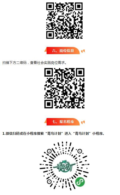 1750728530131212.jpg 360截圖20250624092749498.jpg