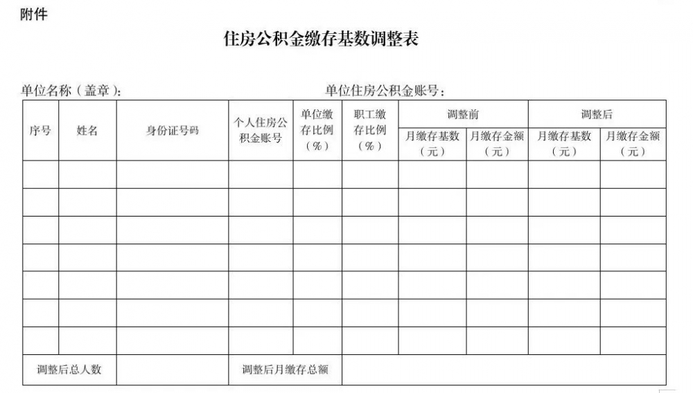 1753695180588674.jpg 微信圖片_20250728173249.jpg