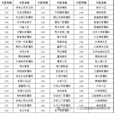 1757319170104098.png 640 (7).png