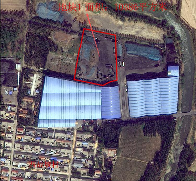 1757926220129762.jpg 360截圖20250912105152812.jpg