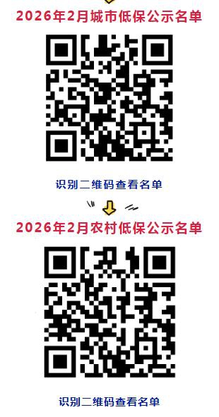 1772013372566771.jpg 360截圖20260225175559263.jpg