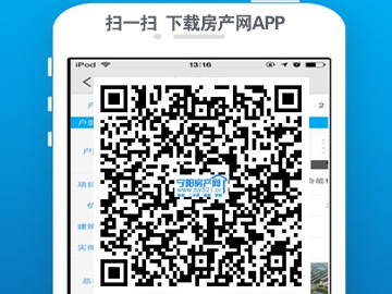 1772014416102071.jpg index_ada1578364621476.jpg